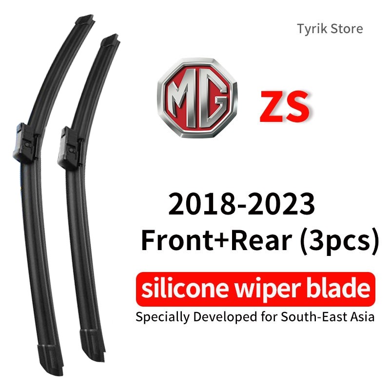 (ด้านหน้า+ด้านหลัง 3ชิ้น) ชุดใบปัดน้ำฝน MG ZS สำหรับปี/รุ่น 2018-2023 wiper blade SUV MG ZS ใบปัดน้ำฝนกระจกหลัง แบบซิลิโคนรูปกล้วย