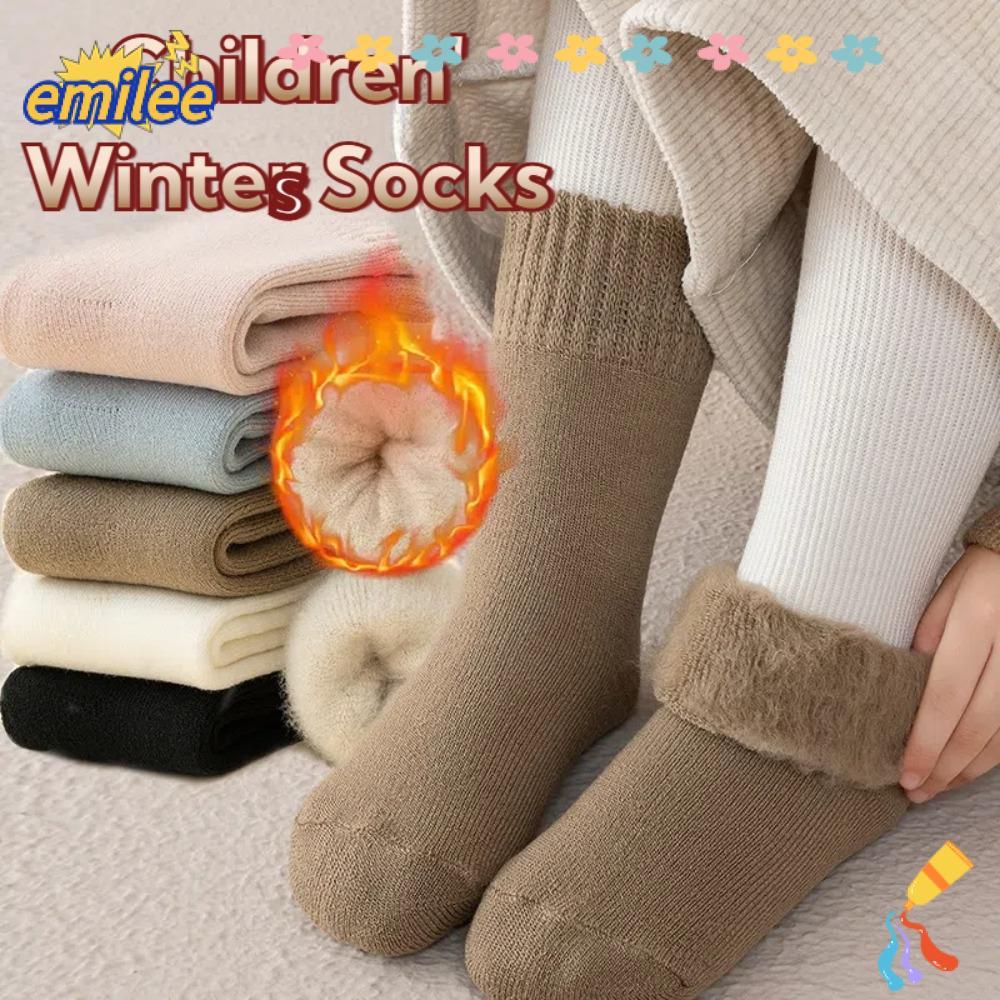 Emily 3 คู่ถุงเท้าฤดูหนาว ขนสัตว์อบอุ่น ขนาดข้อเท้าสำหรับเด็กวัยหัดเดิน