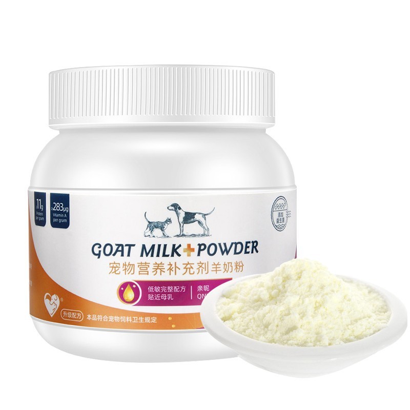 Ready Stock Pet Goat Milk Powder 400g Kitten Puppies Teddy Bichon Cat Goat Milk Powder
