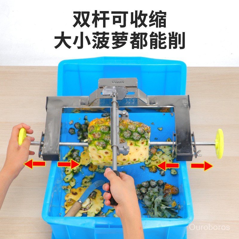 เครื่องมือปอกเปลือกสับปะรด Pineapple Peeling Handy Tool Peeler Peeler เฉพาะชิ้น Peeling Labor-Sa