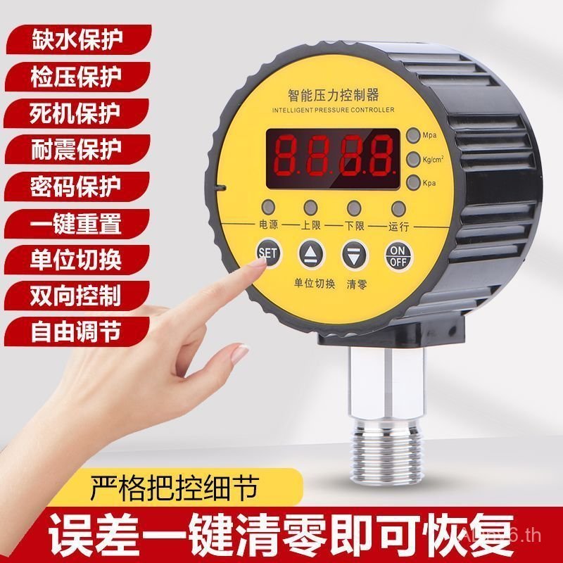 HC-Y810 สมาร์ทจอแสดงผลดิจิตอลสวิตช์ความดัน Controller สูญญากาศอิเล็กทรอนิกส์ Digital Electric Contac
