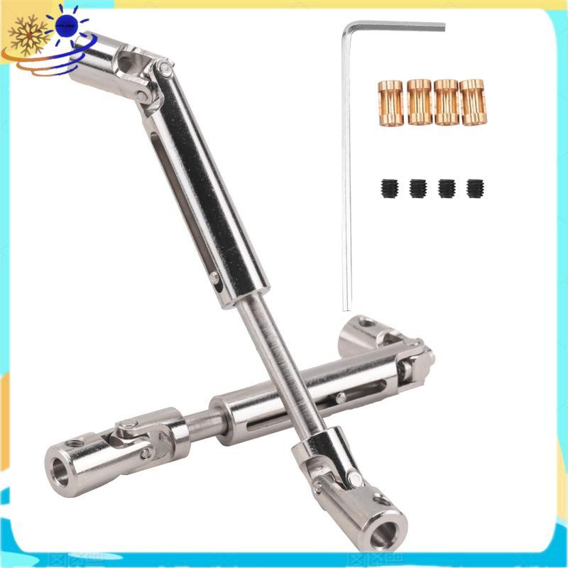 MN78 โลหะไดรฟ์เพลา 3 มม.ถึง 4 มม.เพลาสําหรับ MN78 MN-78 MN 78 1/12 RC รถอุปกรณ์เสริม