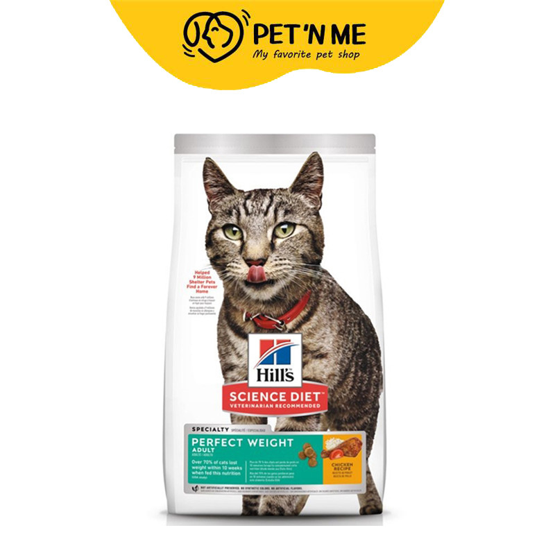 [จัดส่งจากร้านค้า] HILL'S SCIENCE DIET ฮิลส์ไซแอนซ์ไดเอทเพอร์เฟคเวทแมวโตทุกสายพันธุ์ 1.36กก. [005274