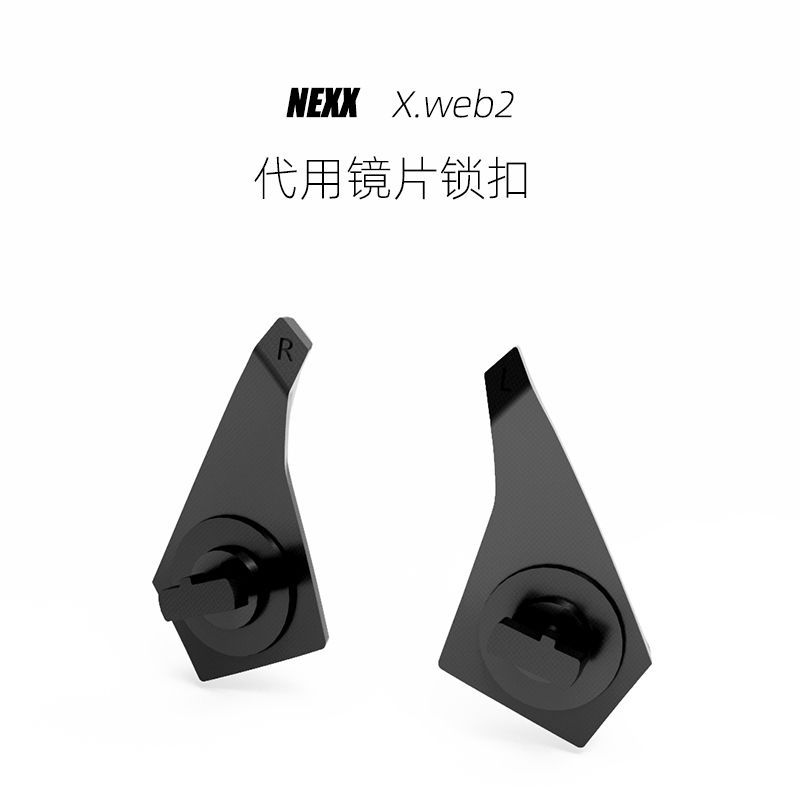 NEXX x.Wb2/Touratech Aventuro หมวกกันน็อคเลนส์ล็อค 3D การพิมพ์อะไหล่ซ่อมสอง