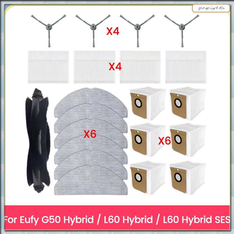 [ZBM] แปรงด้านข้างทดแทนสําหรับผ้าถูพื้นและถุงเก็บฝุ่นสําหรับ G50 Hybrid/L60 Hybrid/L60 Hybrid/L60 Hy