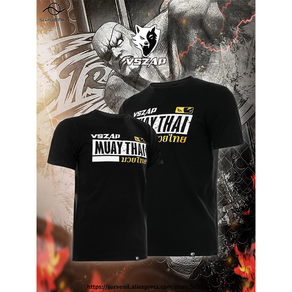 เสื้อรัดกล้ามเนื้อ MMA BJJ 100% คอตตอนพรีเมียม สำหรับการฝึกฝน Combat Sports Boxing Training สีดำ