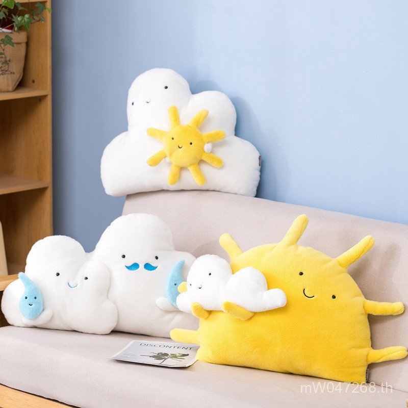 Soothing Girl Heart ข้างเตียง Sun Nap หมอน Cloud Sleeping Family เบาะน่ารัก ins หมอนตุ๊กตาโซฟา YG0K