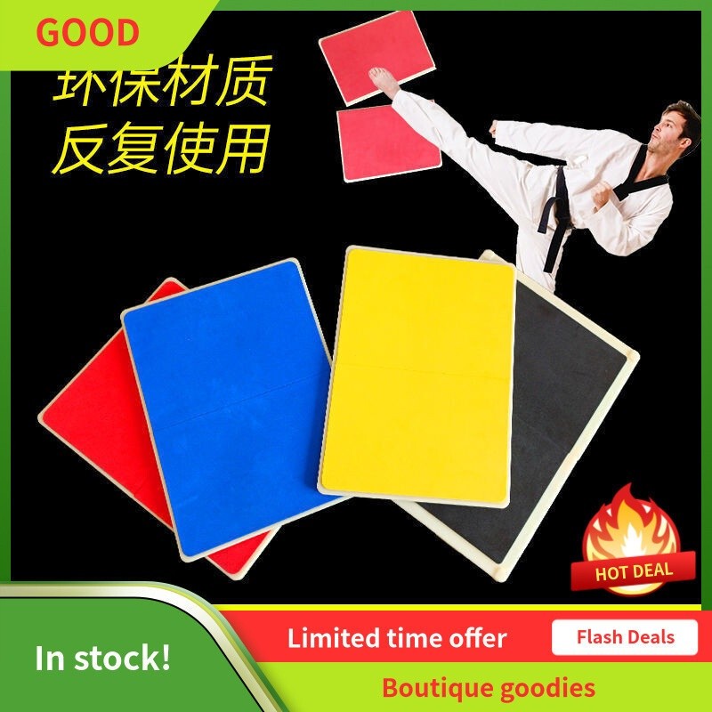 Taekwondo Punching Board for Kids Training Square Foot Kick Board Performance Taekwondo Wooden Board