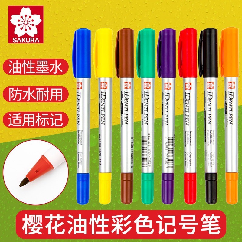 Cherry Blossom Small Double-Headed Oil Marker-Hook Line Pen CD Pen แปรงกันน้ํา20251031