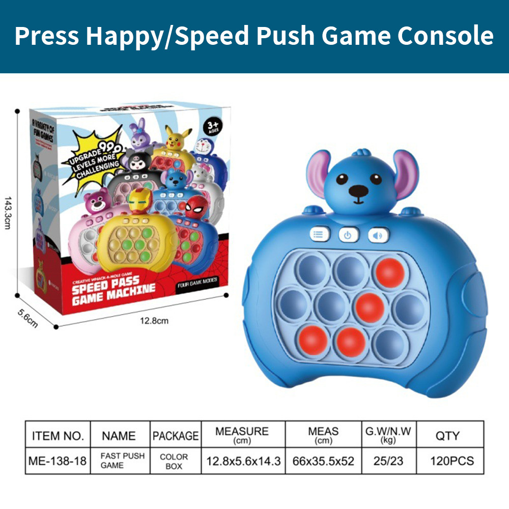 เครื่องเล่นเกมกดข้ามระดับสำหรับเด็ก ซานตาคลอส ปุ่มกดไฟฟ้า Pop It ปุ่มกดไฟฟ้า Push Push ปุ่มผ่อนคลาย พร้อมไฟดนตรี ของขวัญคริสต์มาส ของเล่นเด็ก Fidget Toy GoldenKey - รูปที่ 5