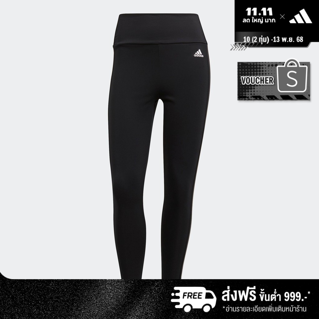 adidas Training & Gym & Training Designed to Move High-Rise 3-Stripes 7/8 Sport Leggings Women Black