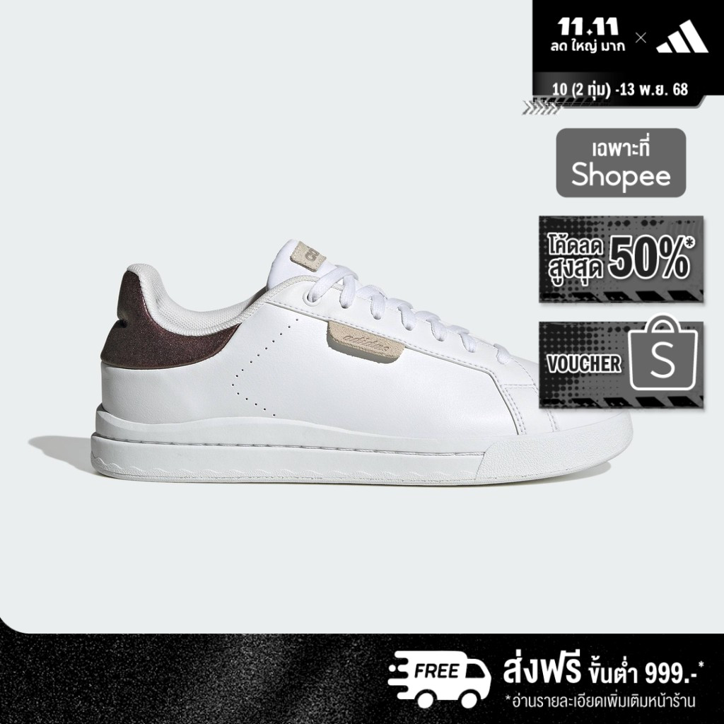 adidas ไลฟ์สไตล์ รองเท้า Court Silk ผู้หญิง สีขาว IF5388