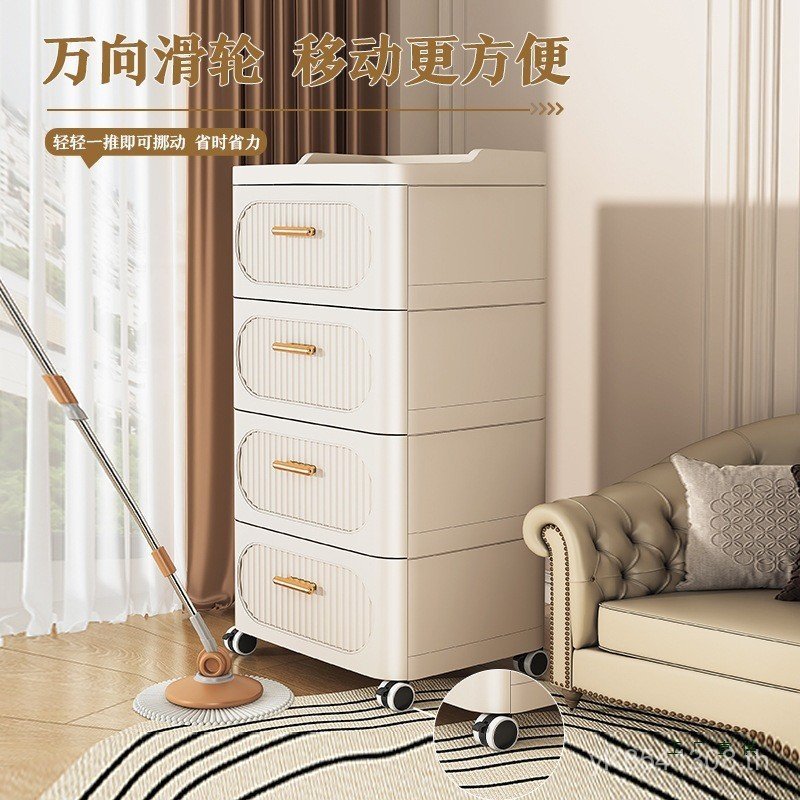 Locker Gap Storage แคบ Gap ลิ้นชักประเภทห้องน้ําในครัวเรือนตู้ขนมขบเคี้ยวห้าลิ้นชักตู้หลายชั้น Locke