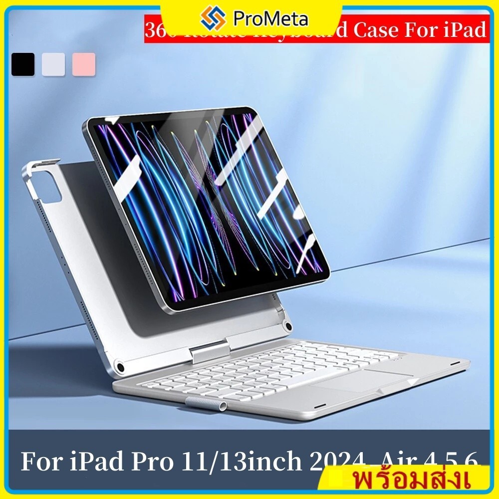 360 Rotate Backlit Thai Keyboard Case แป้นพิมพ์สําหรับ IPad Air4 5 6 7 8 10 11 A16 10.9 Pro12.9 13 ไร้สาย คีย์บอร์ด เคส