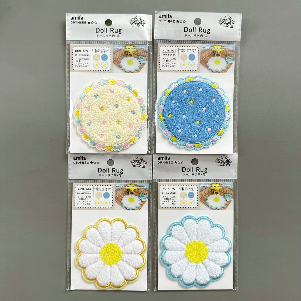 [พร้อมส่งในไทย] Miniature Doll Rug พรมสำหรับตุ๊กตา พรมประดับบ้านตุ๊กตา ของแท้ 100% จากญี่ปุ่น