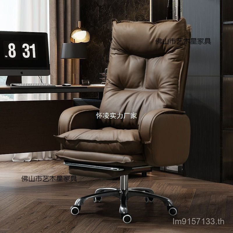 ของแท้หนังครัวเรือนอยู่ประจําโซฟาขี้เกียจสบายเก้าอี้สํานักงานเก้าอี้เล่นเกมหอพักเจ้านายเก้าอี้คอมพิว