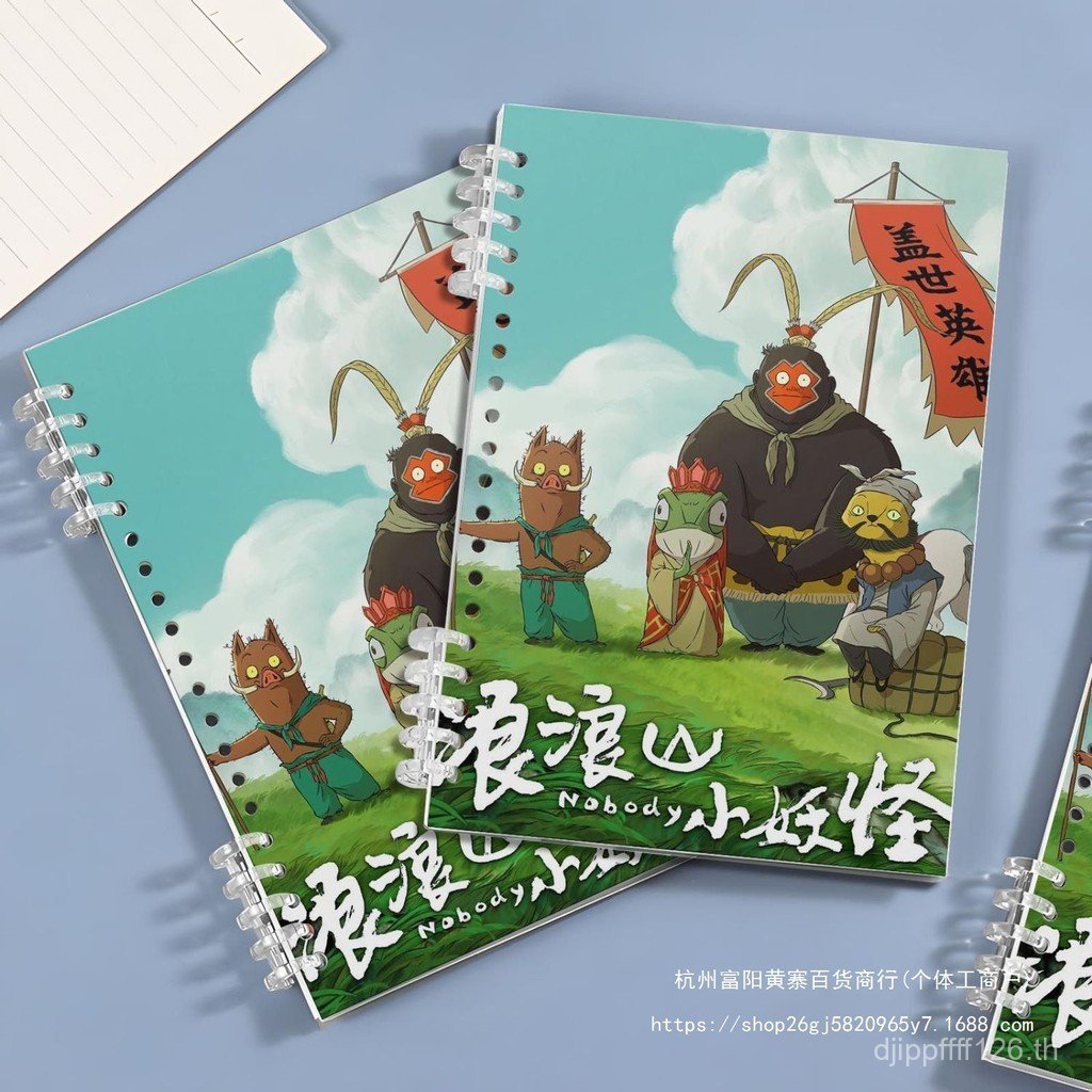 Photo Lang สินค้า Notepad สมุดโน๊ตหลวม FX Langshan คู่มือไดอารี่ Little Monster Niche โปสเตอร์ Creat