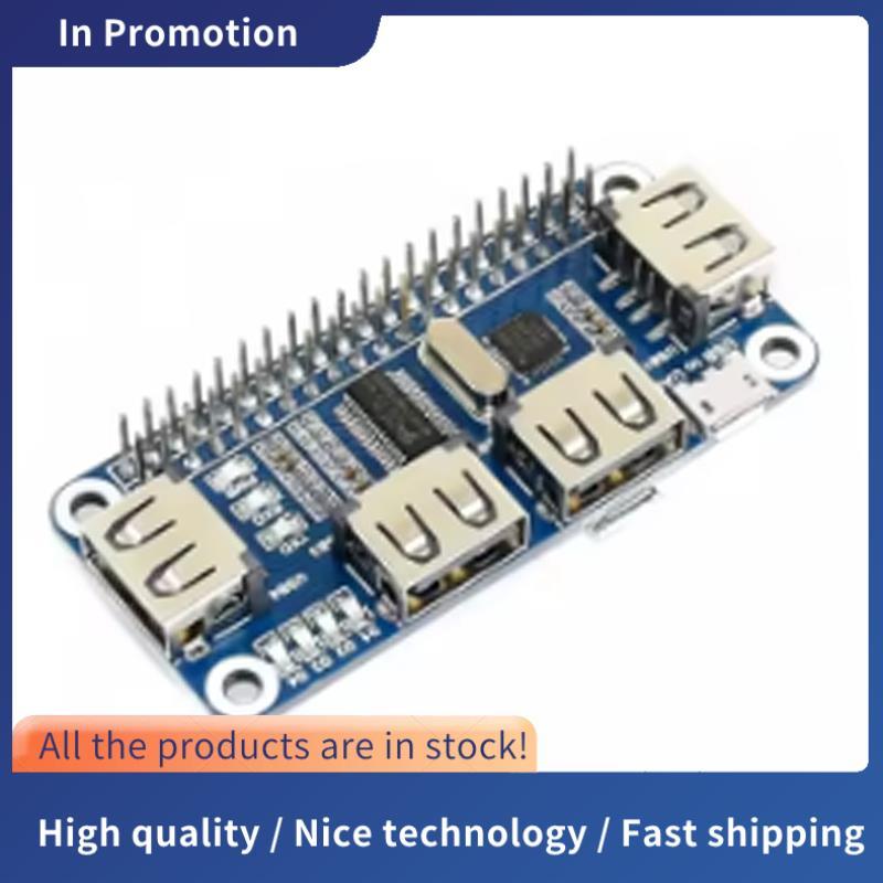 หมวก USB HUB 4 พอร์ตสําหรับ USB ถึง UART Onboard
