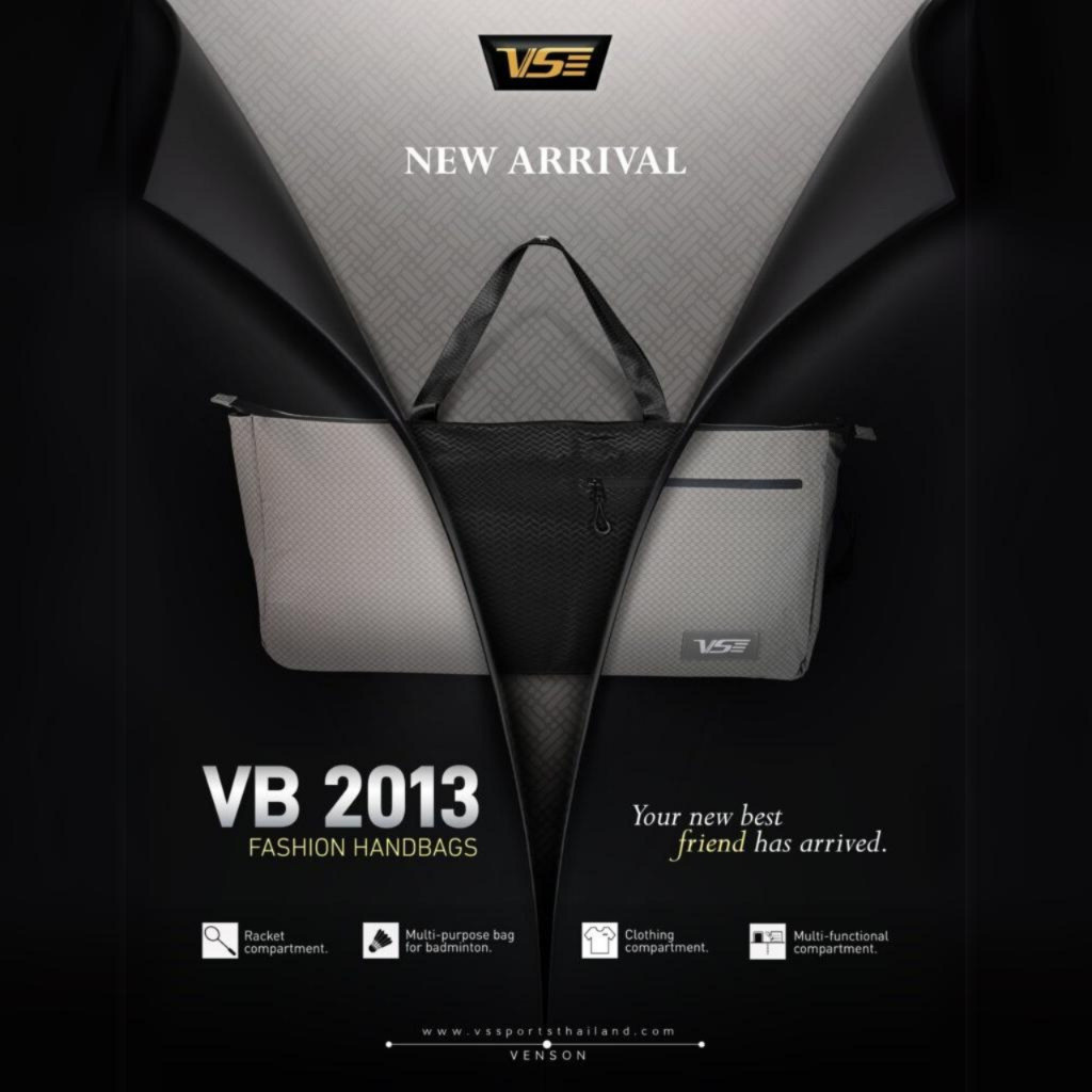VS กระเป๋าแบดมินตัน VB 2013