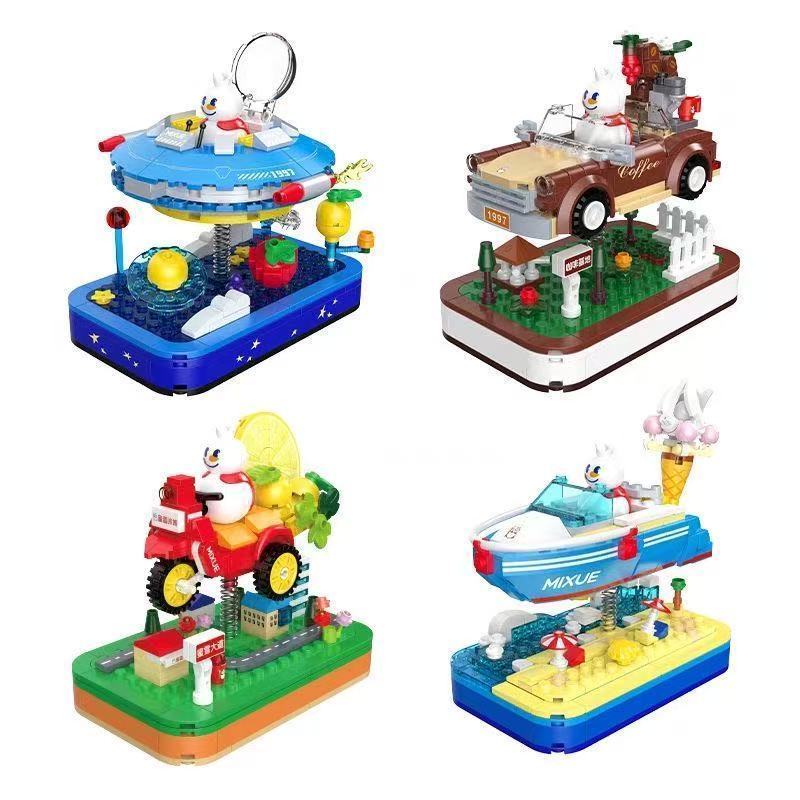 Mixue Ice City Building Blocks ประกอบการศึกษาน่ารักเขย่าของเล่นยานอวกาศสนุก D251103