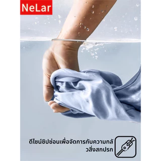 NeLar [หมอน+ปลอกคุ้มกว่า] หมอนดูซีรีส์ หรือกันกรดไหลย้อน ปรับความชันได้ตามใจ หมอนมัลติฟังก์ชั่น