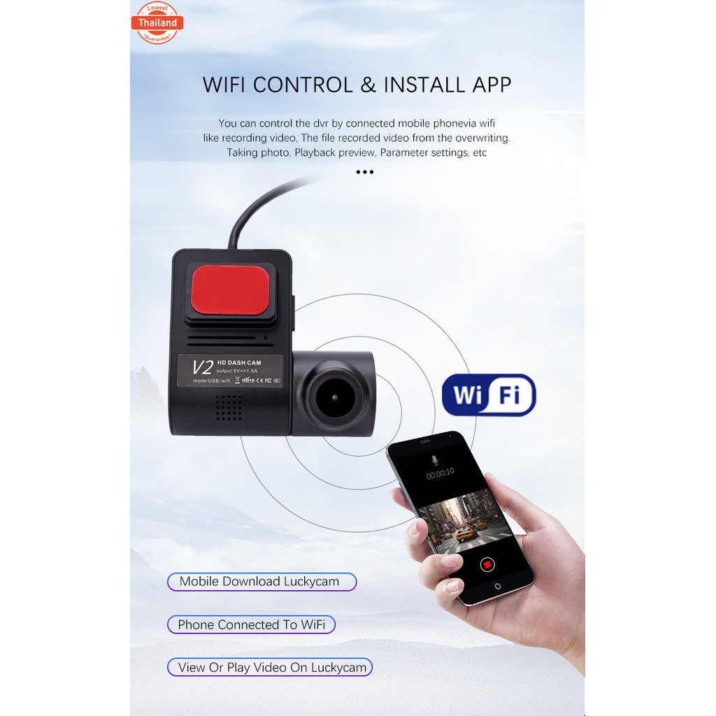 กล้องติดรถยนต์ แมี WIFI รุ่น V.2 สามารถต่อ WIFI Car Dash Cam Dashboard Camera Recorder