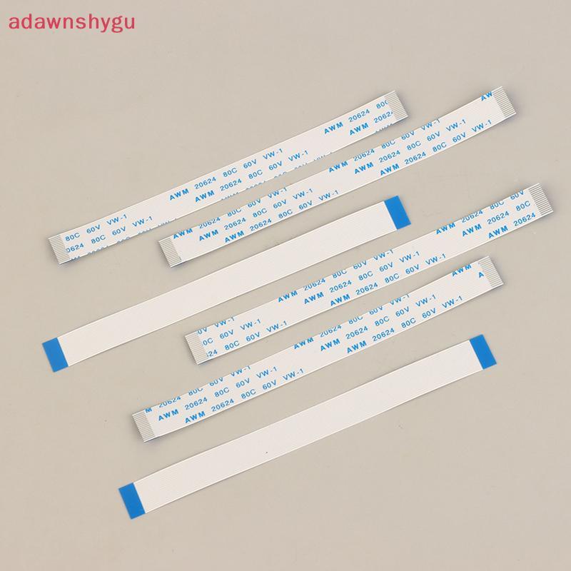 Adagu 10 ชิ้นสายสัญญาณเสียง FFC FPC สายแบบยืดหยุ่นสําหรับ JBL Extreme3 ​​สาย GG Flex สําหรับระบบเสีย