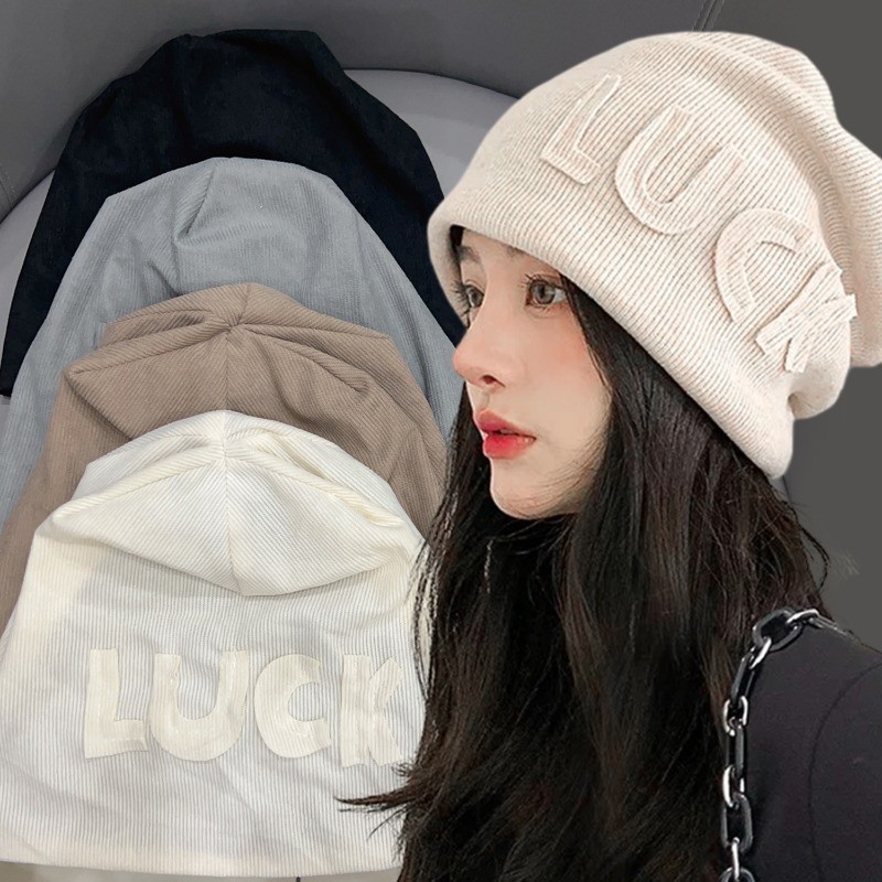 Luck Letter Beanies หมวก - แฟชั่น, อเนกประสงค์, ถัก - สําหรับฤดูหนาวกลางแจ้งเก็บอุปกรณ์เสริมที่อบอุ่น - Baggy Slouchy Bonnet - อุปกรณ์ป้องกันหู, การออกแบบแพทช์ตัวอักษรหนา