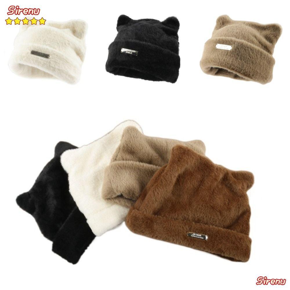 หมวกถักลายขนมิงค์หูแมว ขนาดเล็ก อบอุ่นและระบายอากาศได้ดี สไตล์ไซเรน UZV