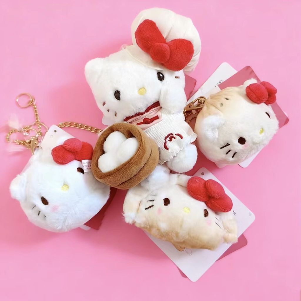 พร้อมสต็อก Shanghai Limited HelloKitty ตุ๊กตาแมวตุ๊กตาตุ๊กตากระทะทอดดิบสติกเกอร์ Xiaolongbao เครื่องประดับพวงกุญแจของขวัญ