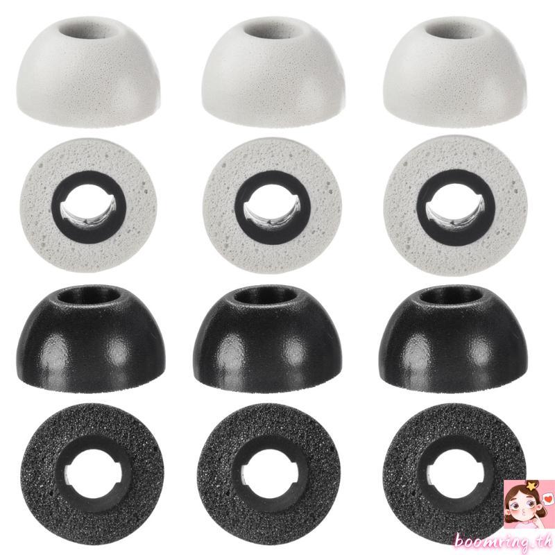 Boom Sponge Earplug Sleeping Study Concert ฉนวนกันเสียงปลั๊กอุดหูสําหรับหูฟัง Buds