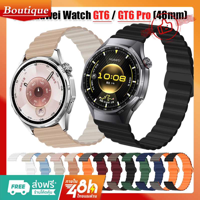 22 มม.สายซิลิโคนอ่อนนุ่มสําหรับนาฬิกา Huawei Watch GT6 GT5 Pro 46 มม.แม่เหล็กกีฬาสําหรับนาฬิกา Huawei Watch GT6