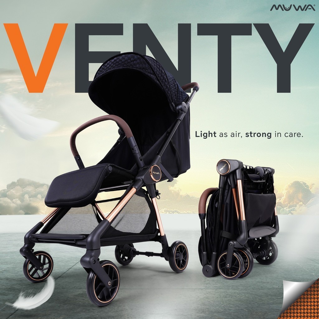 รถเข็นเด็ก Kuwa Venty Ultra Lightweight & Cabin Size [อายุ 22 กก.] | ฮูชาบาย