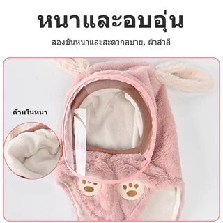 หมวกหิมะหนาอุ่นกันลมขนผ้าฝ้ายแจ้งเด็กกลาง ถุงและหมวก