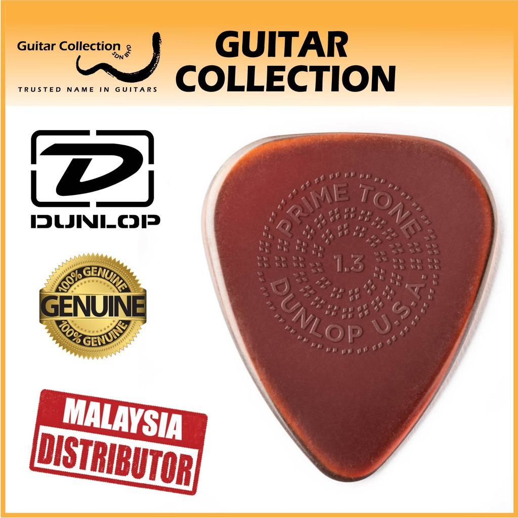 Jim Dunlop 510P130 Primetone Standard Sculpted Guitar Picks 1.30mm (3 ชิ้น/แพ็ค)