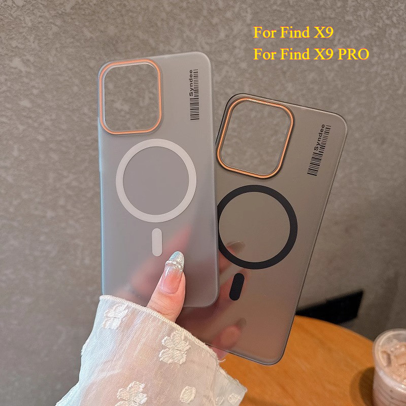 Matte Pc เคสโปร่งแสงสําหรับ Oppo Find X9 Pro แม่เหล็กชาร์จไร้สายกันชนกันกระแทกสําหรับ OPPO Find X 9 X9pro ราคา ถูกที่สุด ดีลบีเคเค