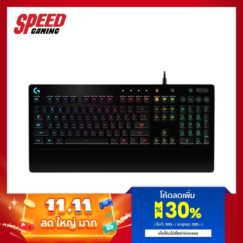 LOGITECH GAMING KEYBOARD G213 RGB PRODIGY RUBBER DOME SPEED GAMING