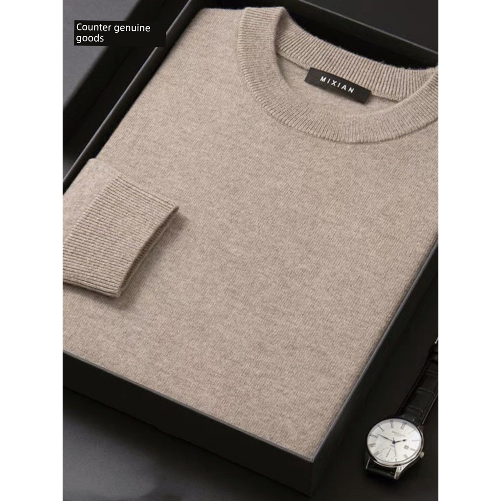 สเวตเตอร์ sweater ผู้ชาย Erdo เสื้อสเวตเตอร์100% รุ่นใหม่สำหรับผู้ชายวัยกลางคนเสื้อสเวตเตอร์คอกลมหนา