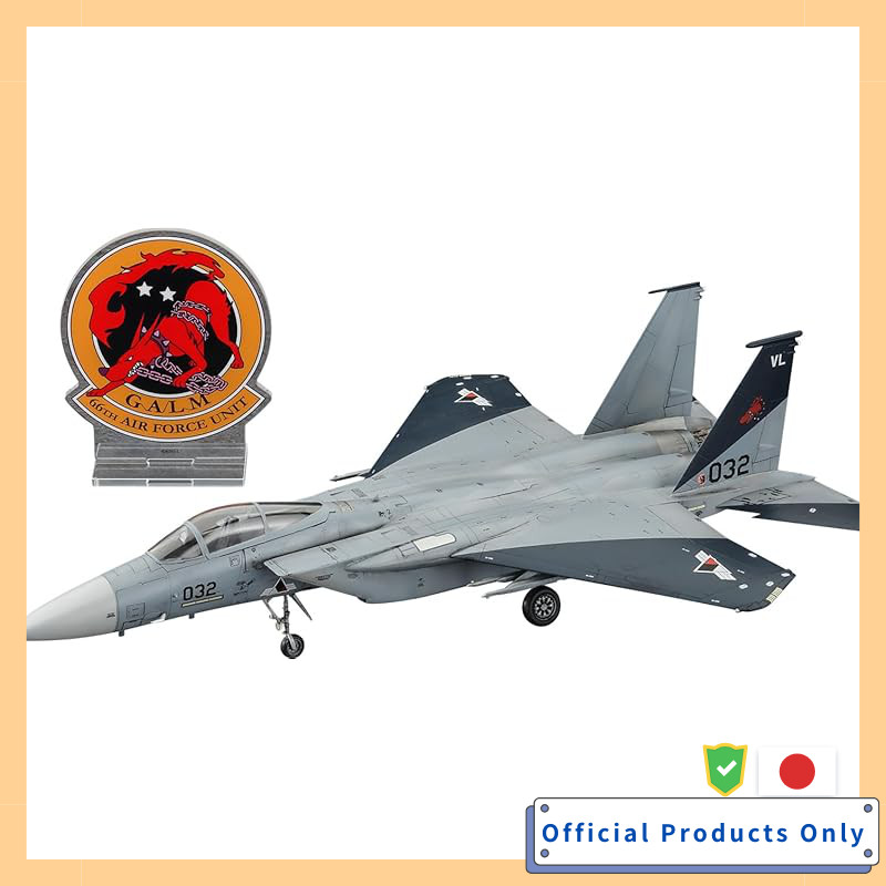 Hasegawa Creator Works Series Ace Combat 7 Skies Unknown F-15C Eagle "Galm 1" 1/72 Scale Plastic Mod