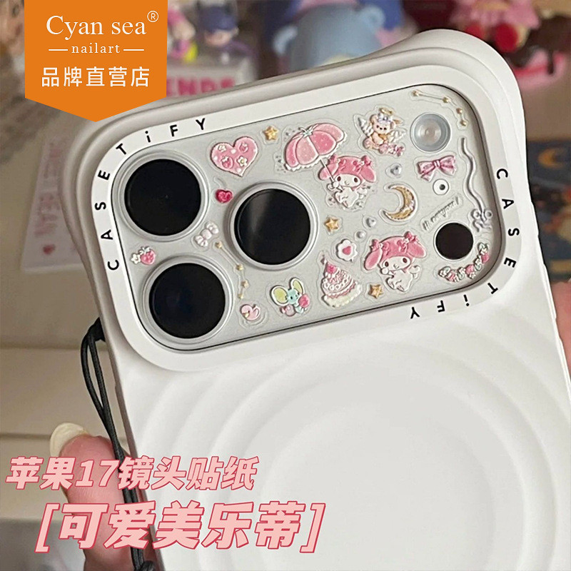 Iphone17pro max Lens Sticker Cute kitty Melody diy สติ๊กเกอร์ตกแต่งกาว 2025.12.7