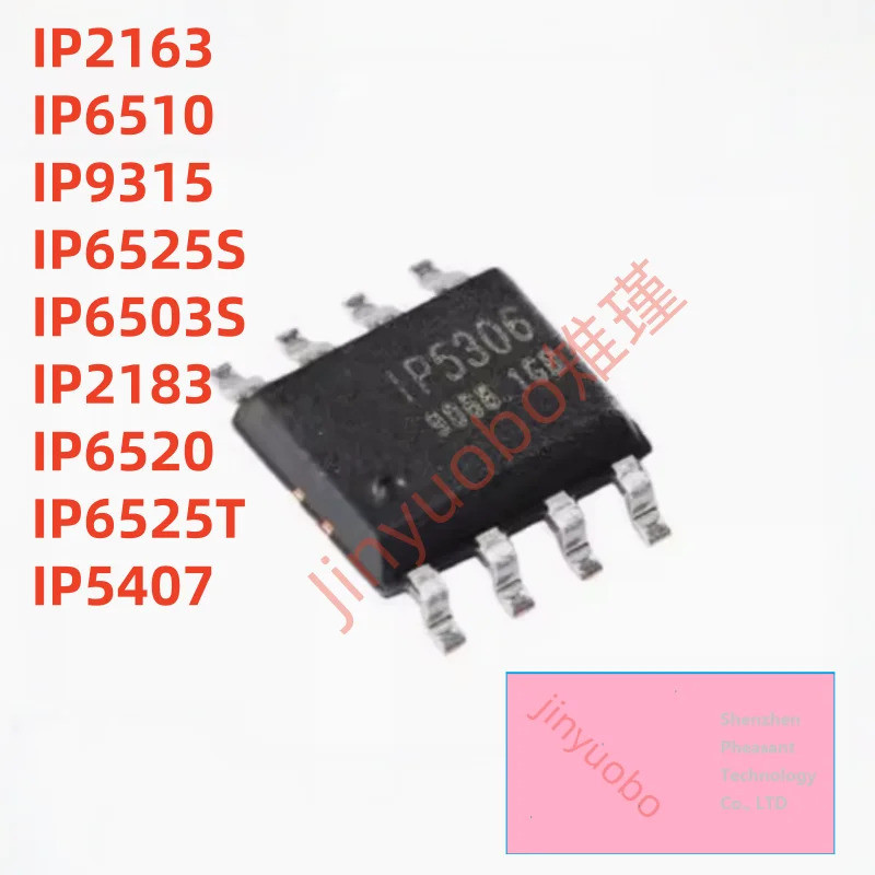 5PCS IP2163 IP5407 IP6503S IP6510 IP6520 IP6525T IP9315 IP6525S IP2183 sop-8 ชิปic