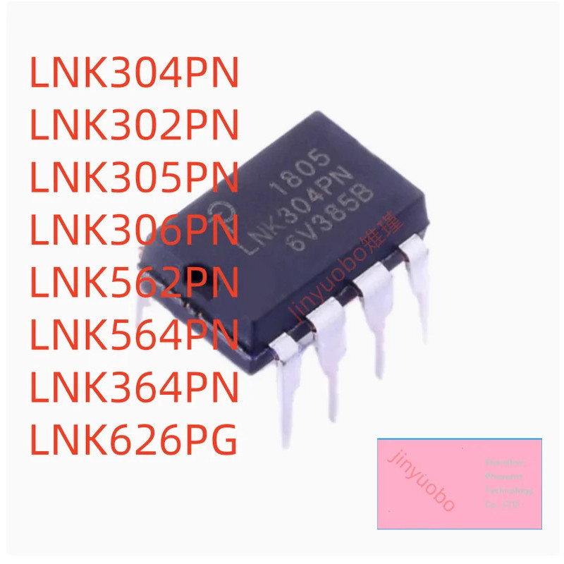 5PCS LNK304PN LNK302PN LNK305PN LNK306PN LNK364PN LNK626PG LNK564PN LNK562PN DIP-7 ชิป ic