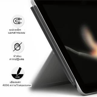 Surface Pen ปากกา Microsoft Surface pro12th 13" 2026 Pro 12 X 8 9 7 6 5 4 3 Surface Go 1 2 3 4 Laptop Book Touch Screen