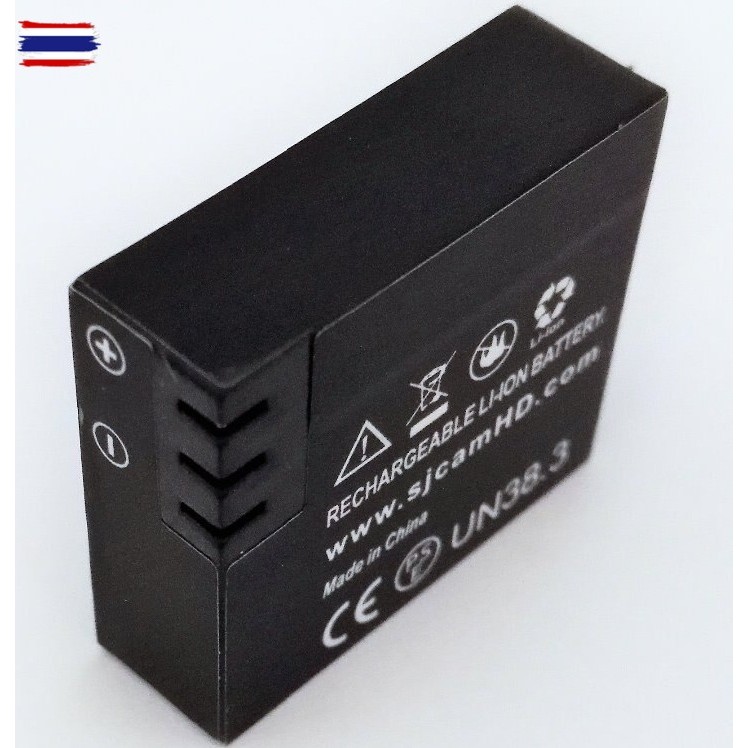 SJCAM Battery  SJ4000/SJ4000 Air/SJ5000/SJ5000 Plus  แตแท้ 3.7V 900mAh 3.33Wh