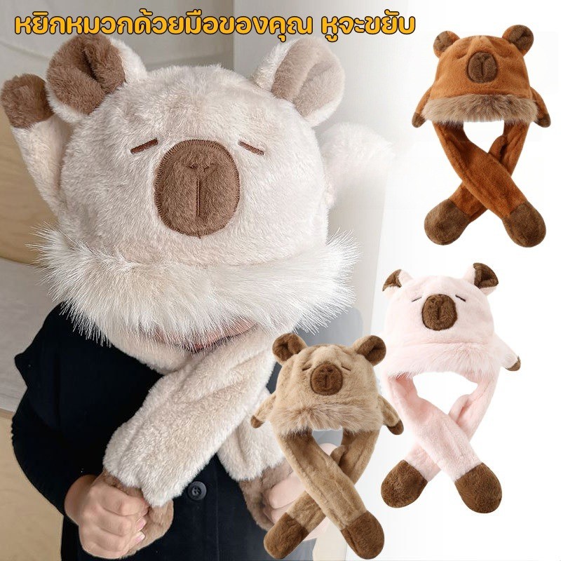 รูปภาพ 2