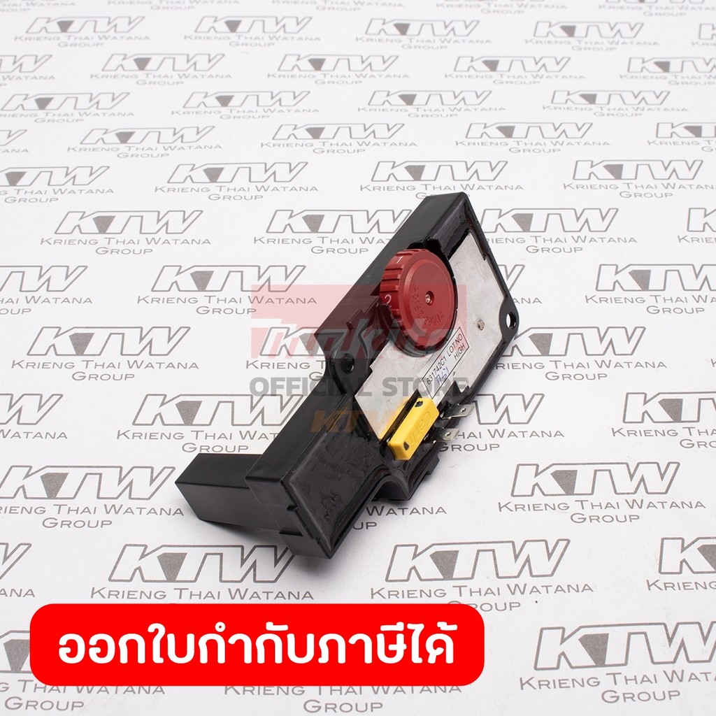 MAKITA มากีต้า MP631742-1 อะไหล่HR-4030C #80 CONTROLLER NO.80 CONTROLLER FOR HR-4030C Code 631742-1