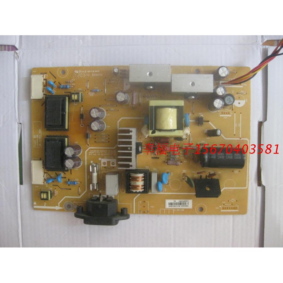 @@ ACER G235H Power Board P246H Power Board L9344-2N 48.7 C701.02 N บอร์ดแรงดันสูง