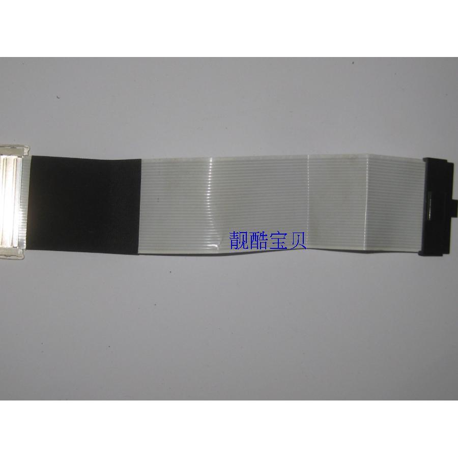 @@ Guanjie OEM Display Dedicated Screen Cable FFC 30P Mount Screen Cable Guanjie สินค้าของแท้