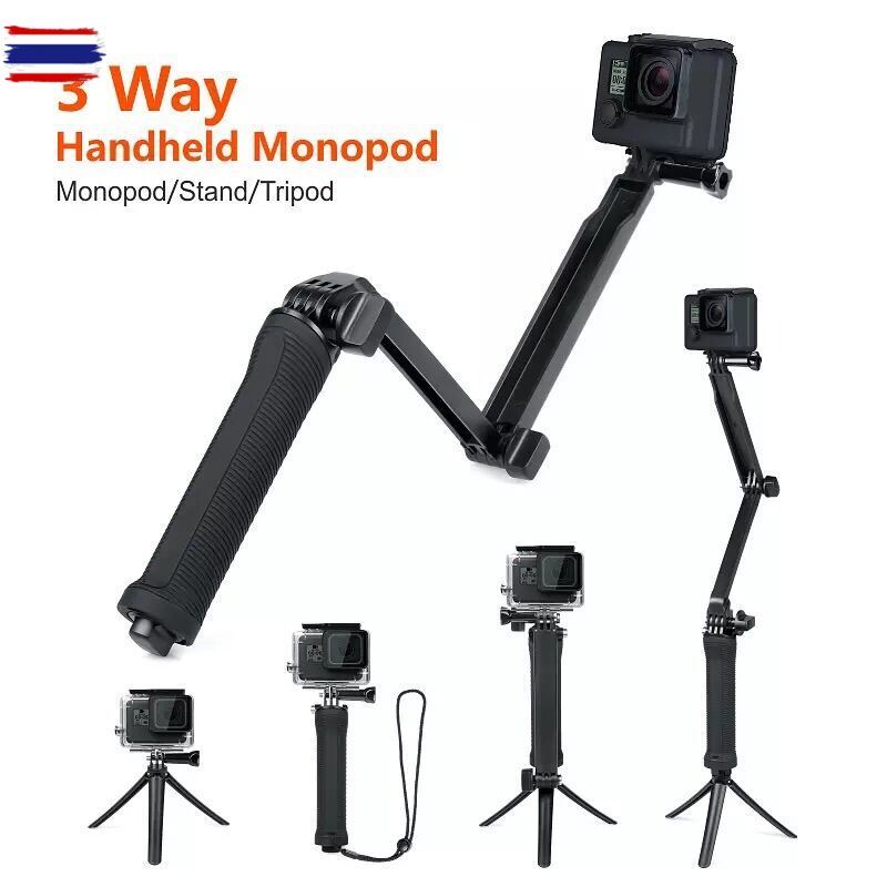 ไม้ 3 Way Gopro Three-Way Tripod แขนยื่น มือจั ขาตั้งกล้อง GoPro Action Camera