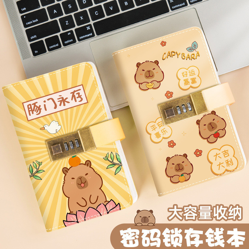 Kabara สมุดบันทึกประหยัดเงินสมุดบันทึกบัญชีถุงเก็บเงินสดนักเรียนชั้นประถมศึกษาบ้านล็อคการจัดการการเง